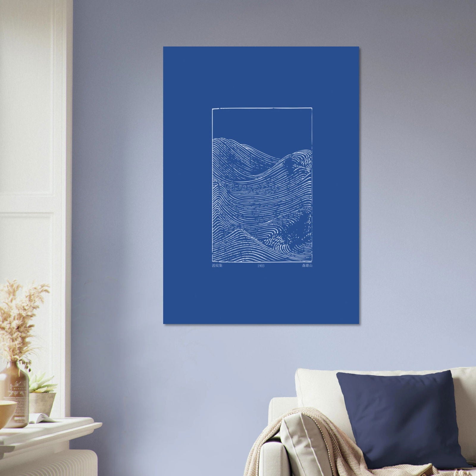 AAM_Waves Graphics Art Poster Blau Weiß